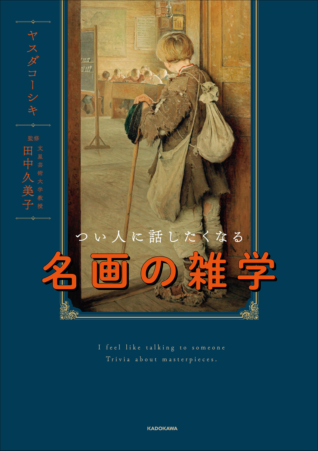 サムネイル画像1