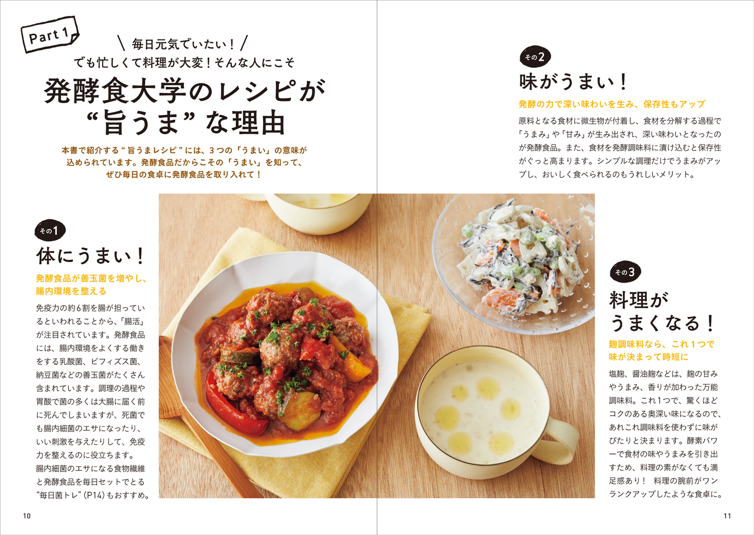 サムネイル画像4