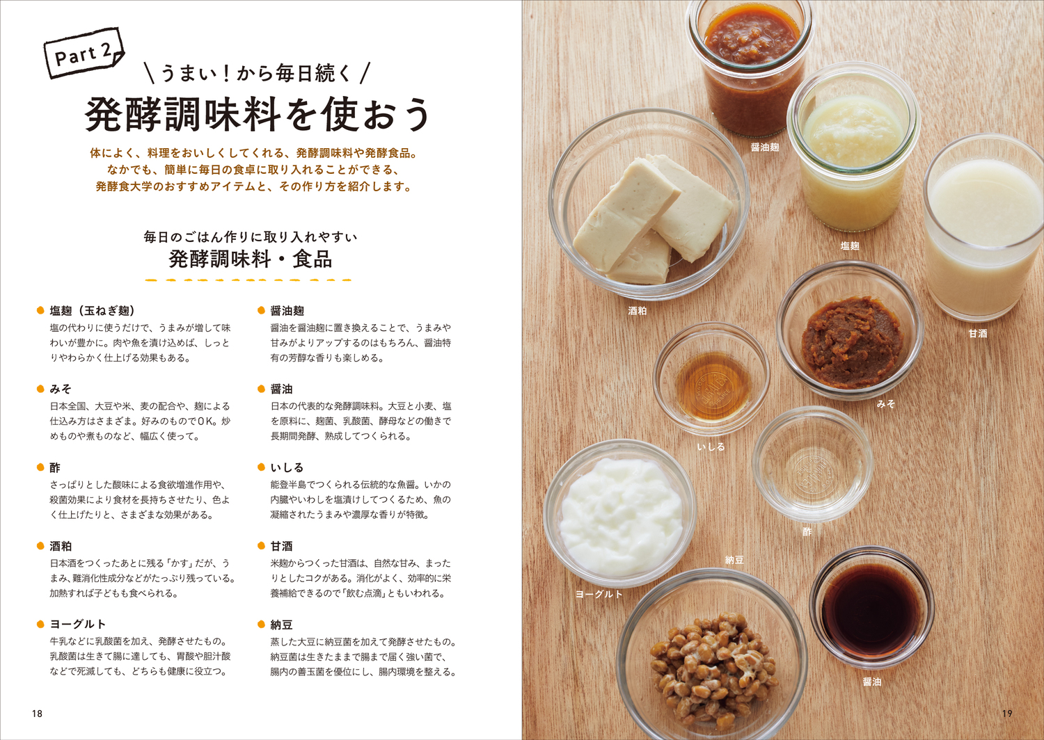 サムネイル画像5