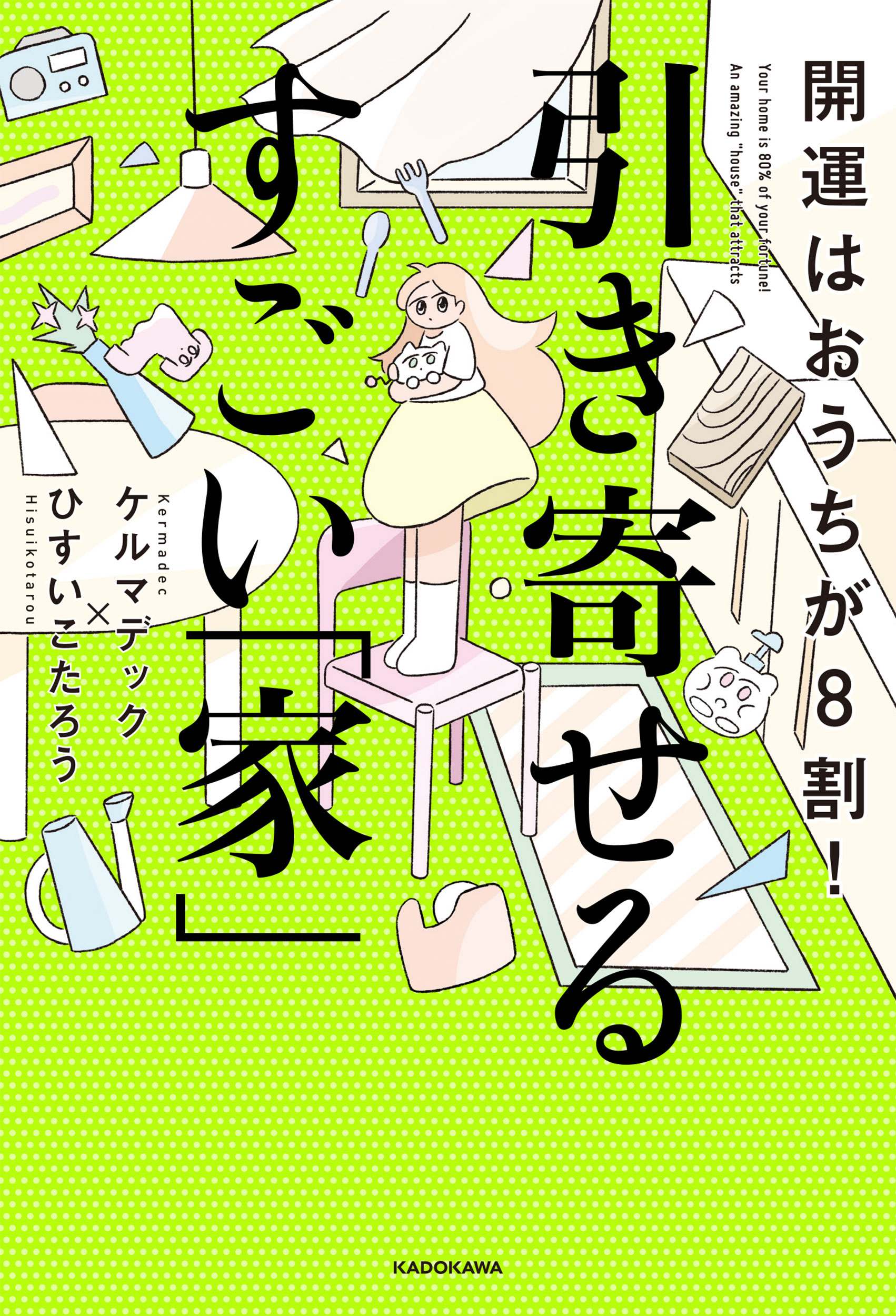 サムネイル画像1