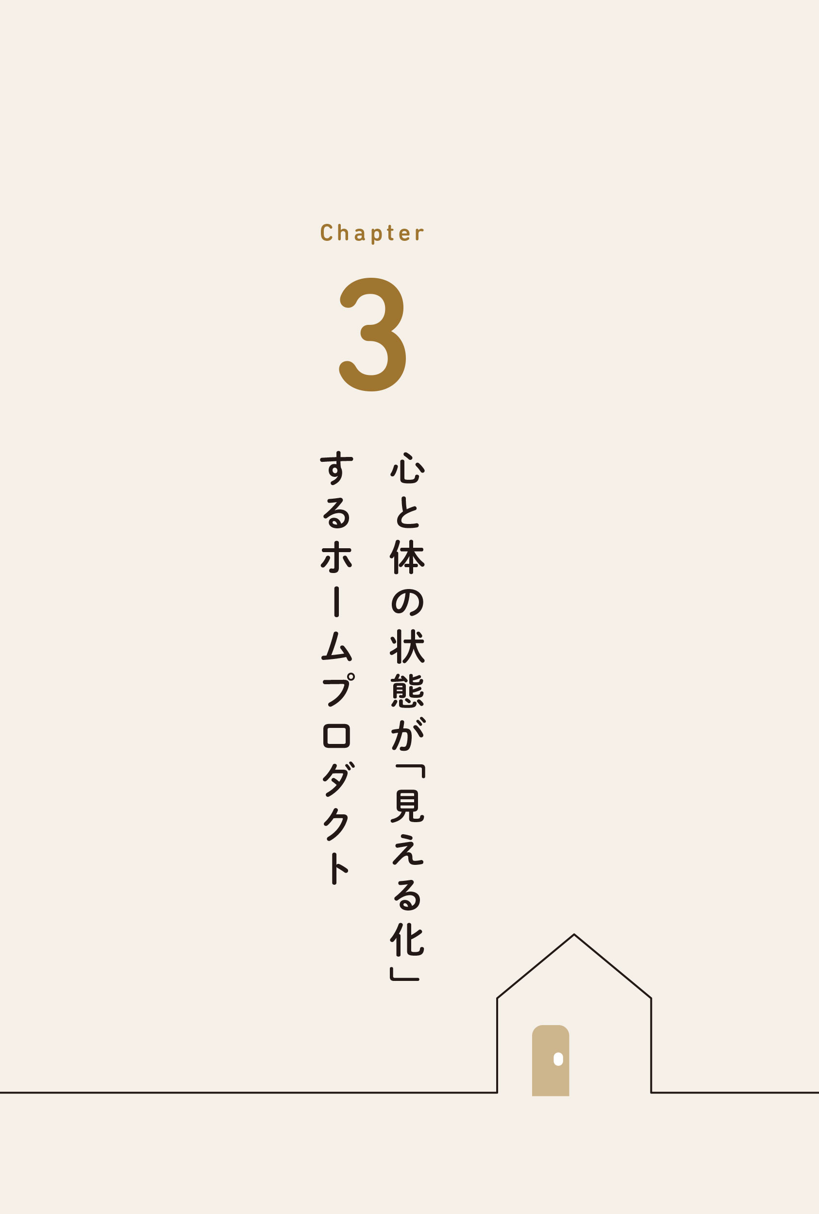 サムネイル画像5