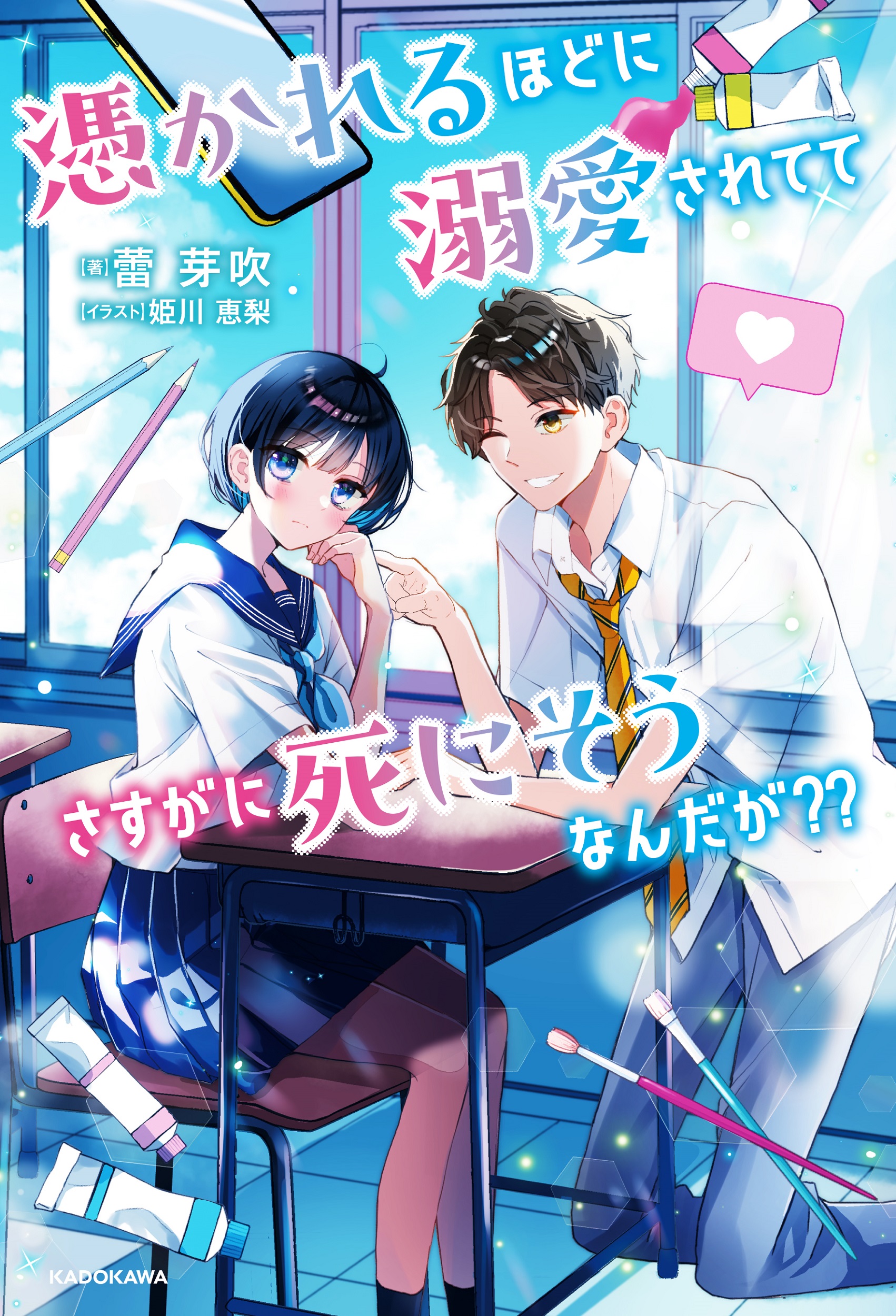 サムネイル画像1
