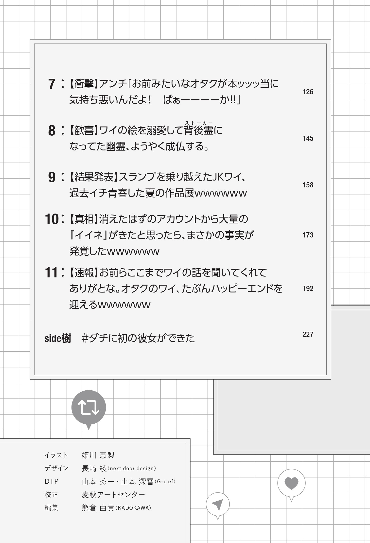 サムネイル画像4