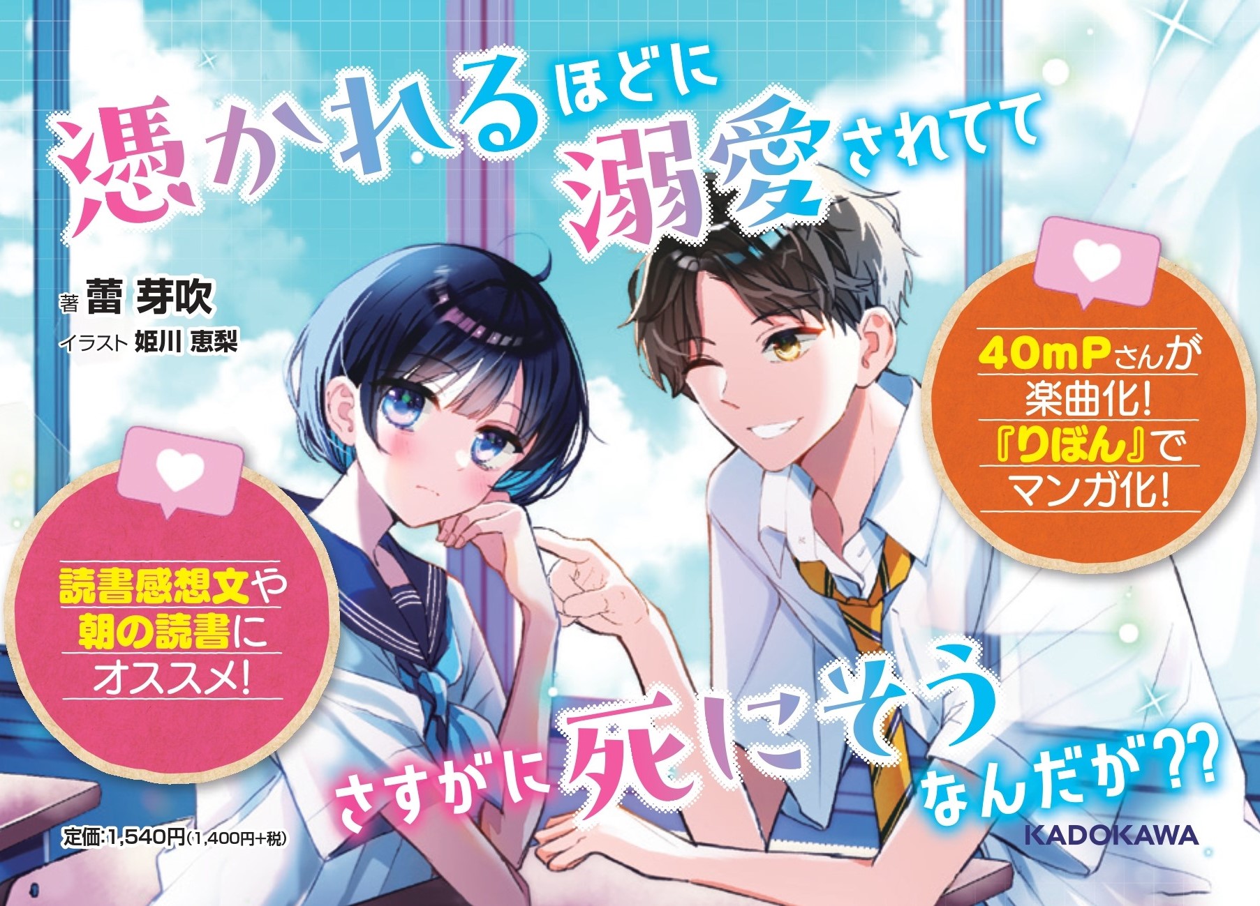 サムネイル画像5