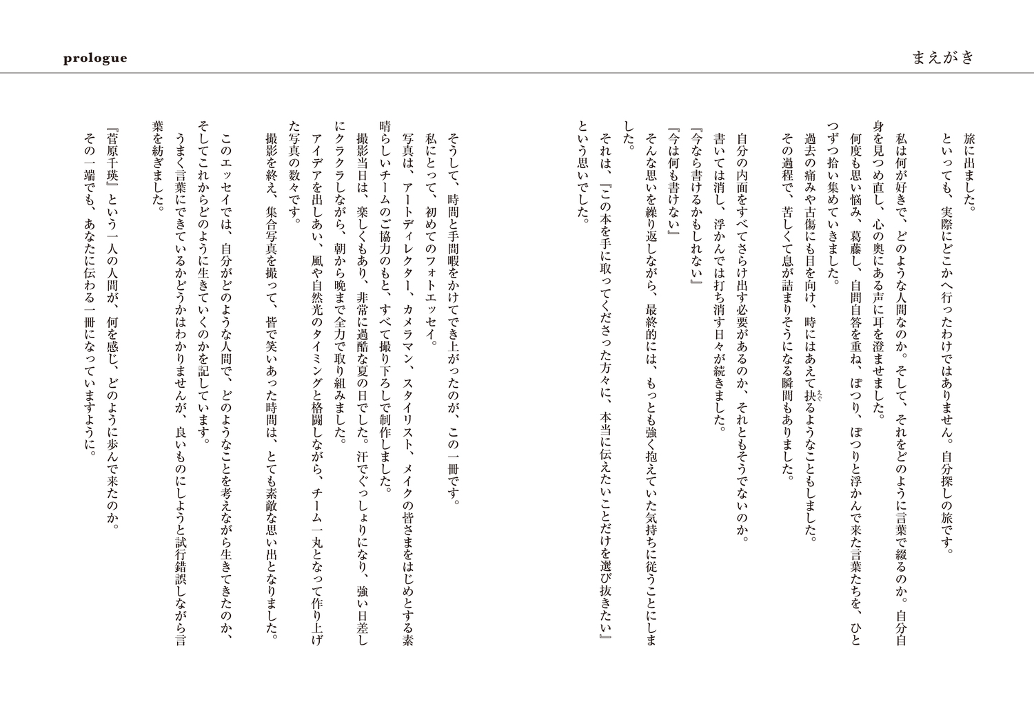 サムネイル画像4