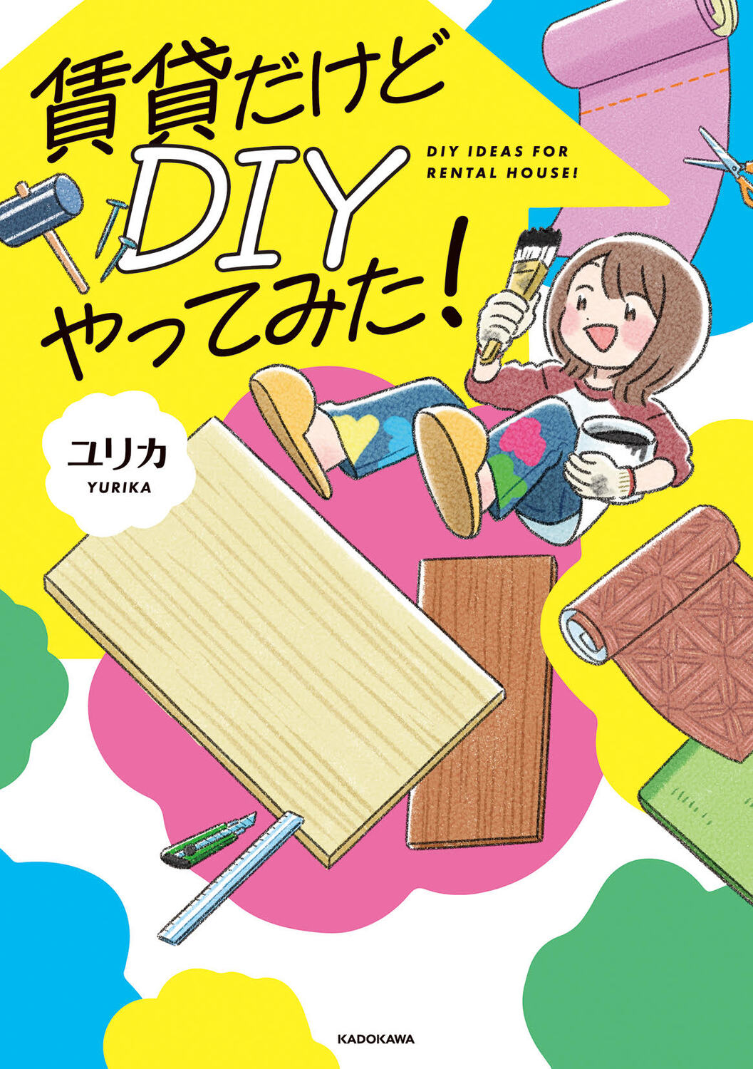 サムネイル画像1