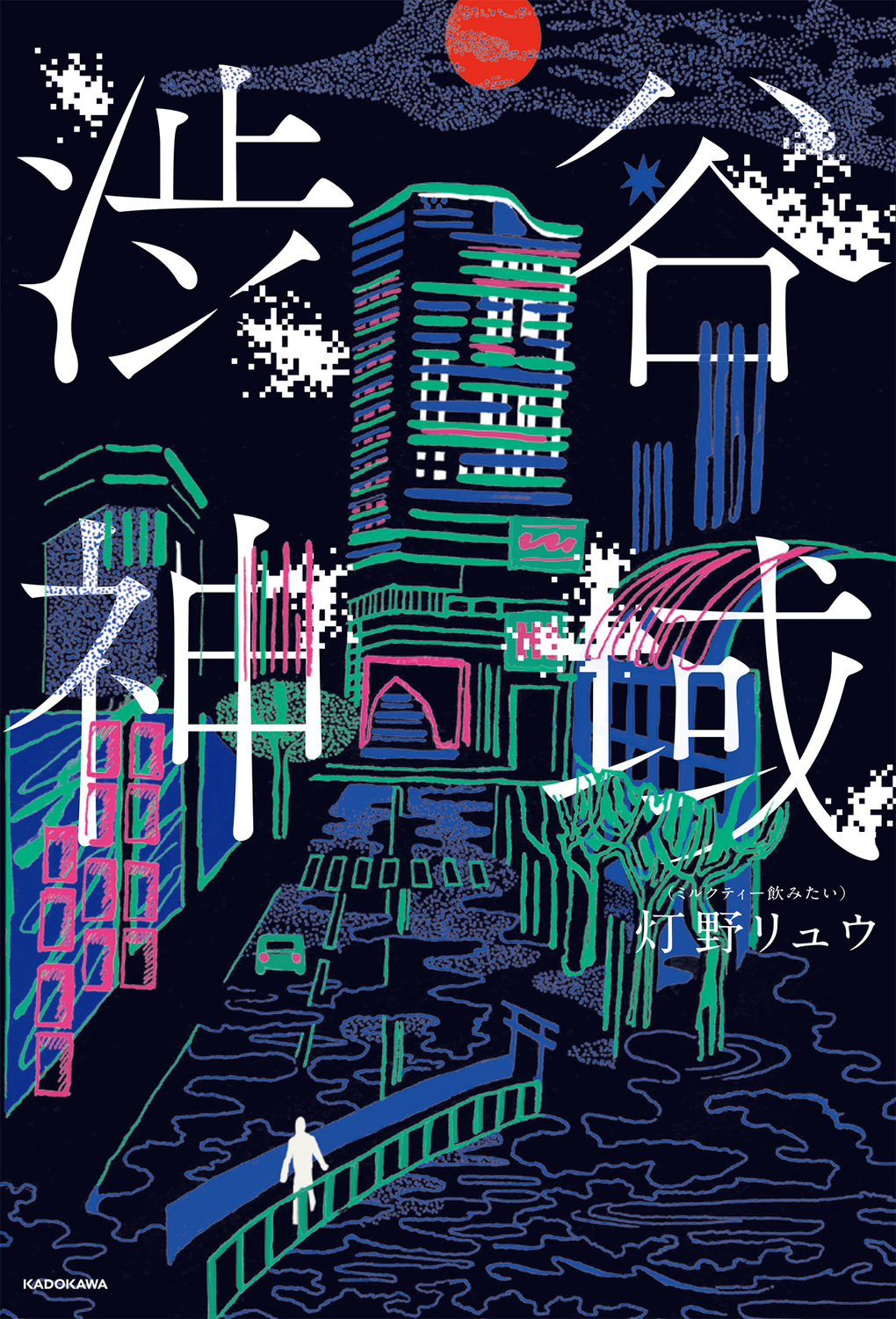 サムネイル画像1