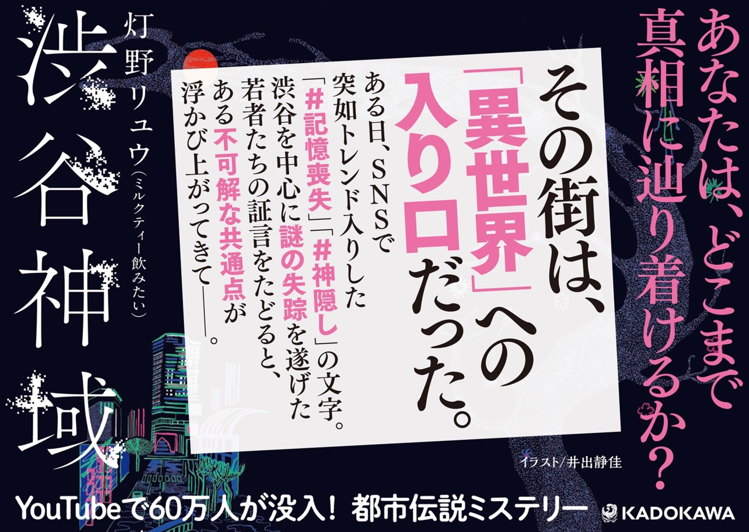 サムネイル画像2