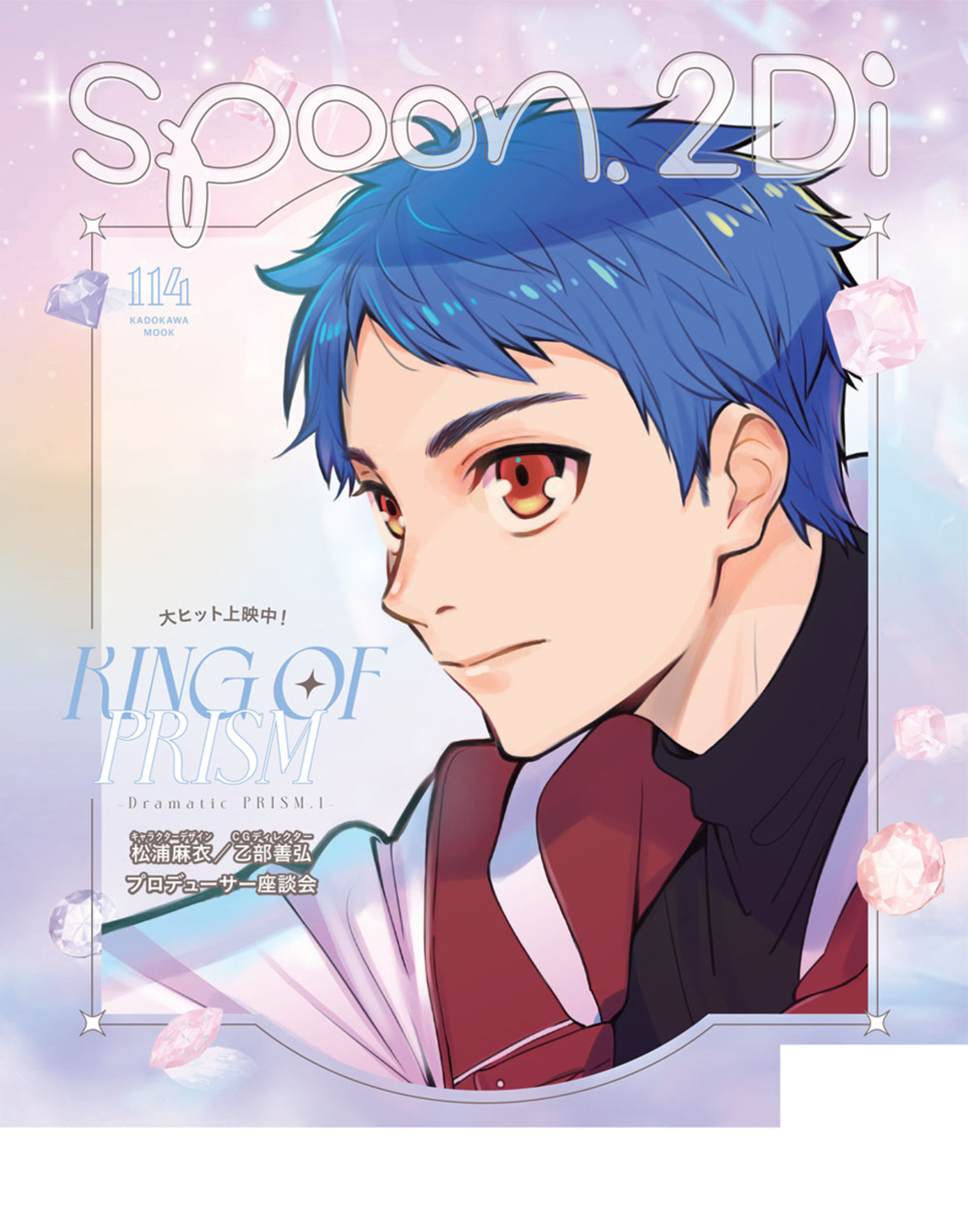 サムネイル画像1
