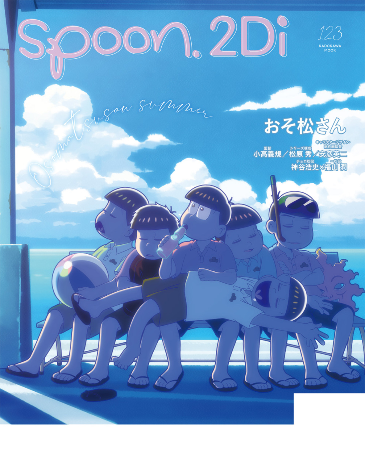 サムネイル画像1