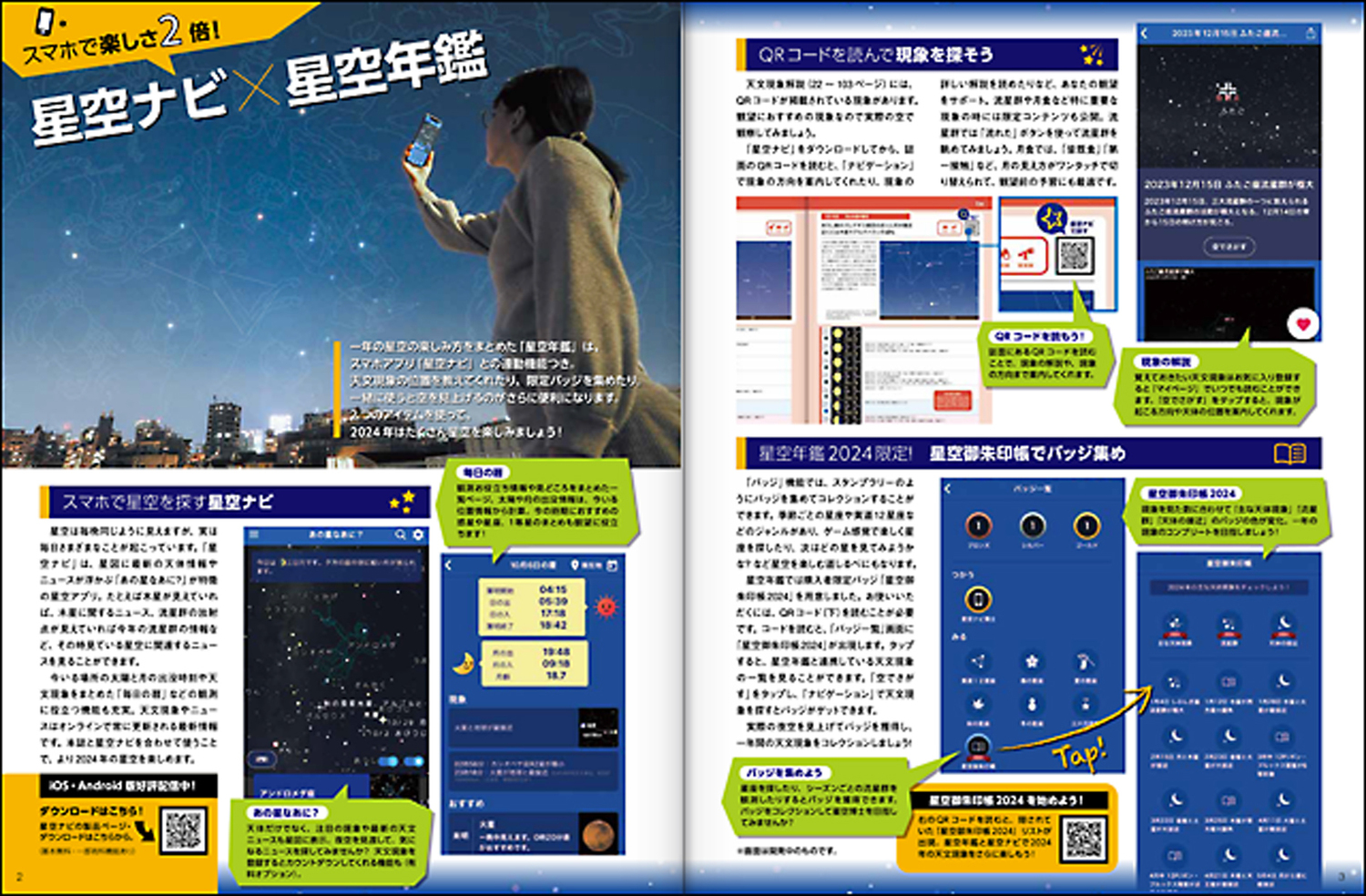 サムネイル画像6