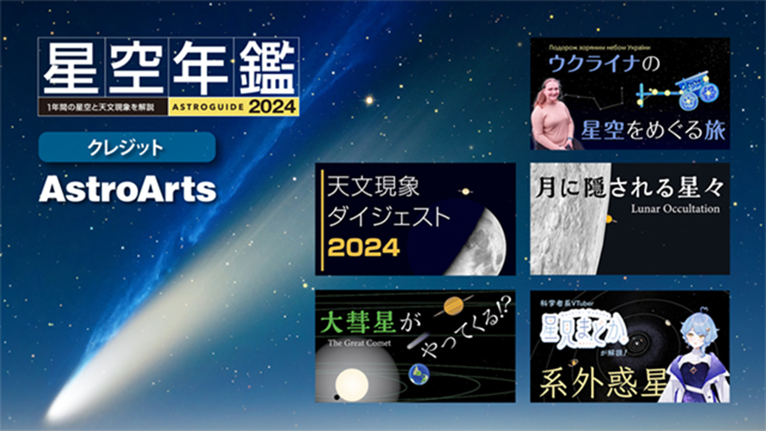 サムネイル画像8