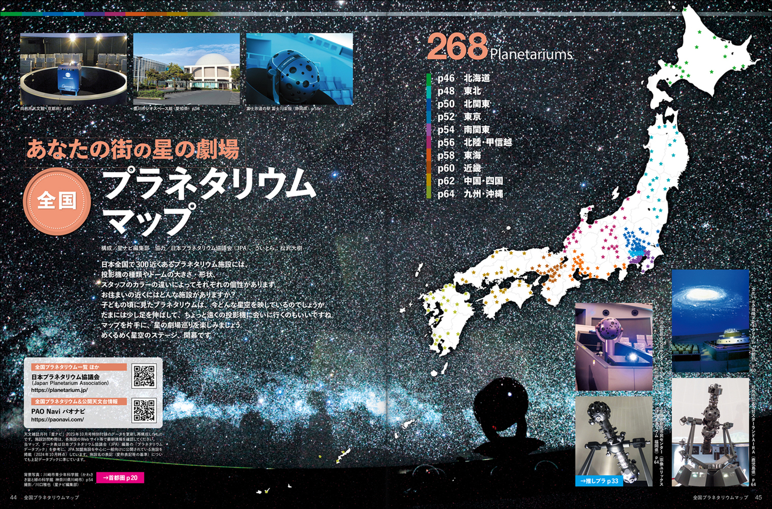 サムネイル画像3