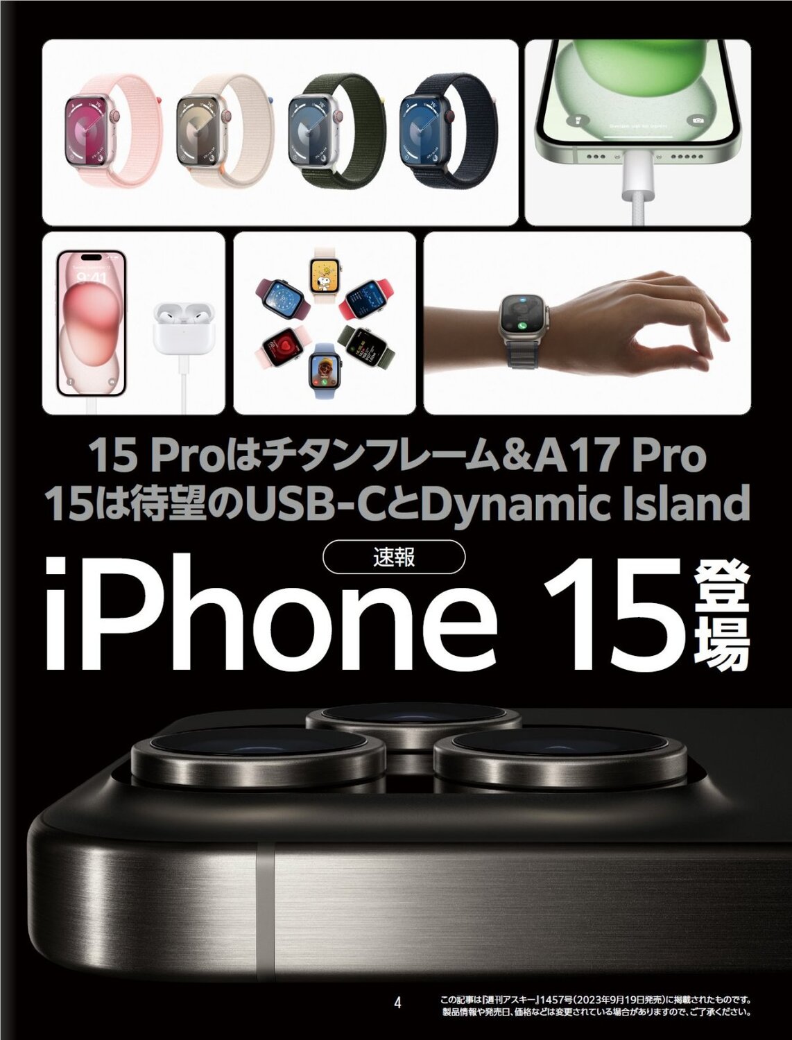 サムネイル画像2