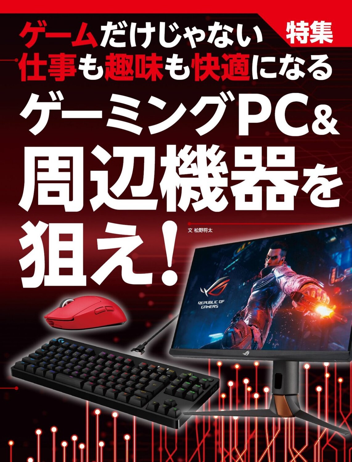 サムネイル画像3