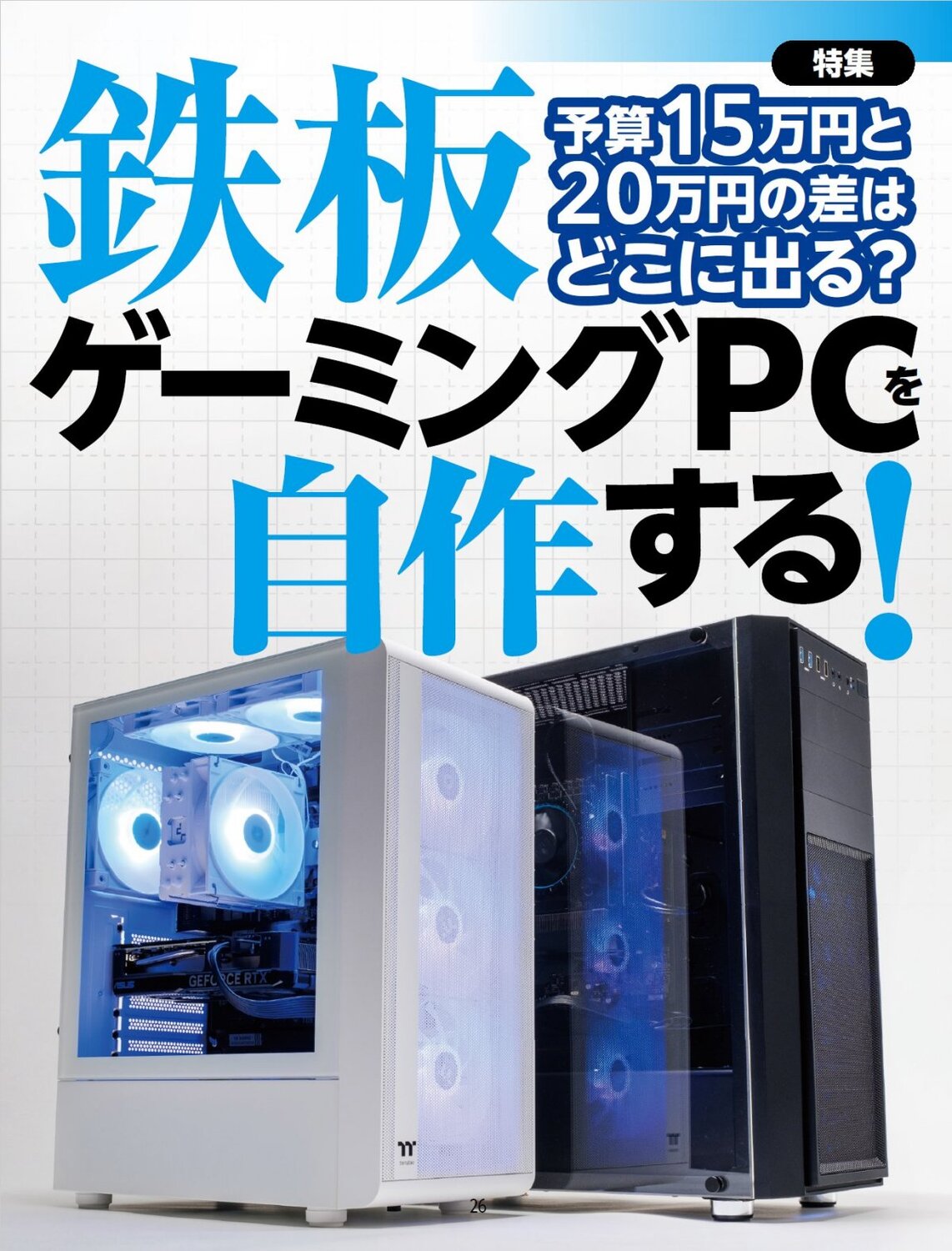 サムネイル画像4