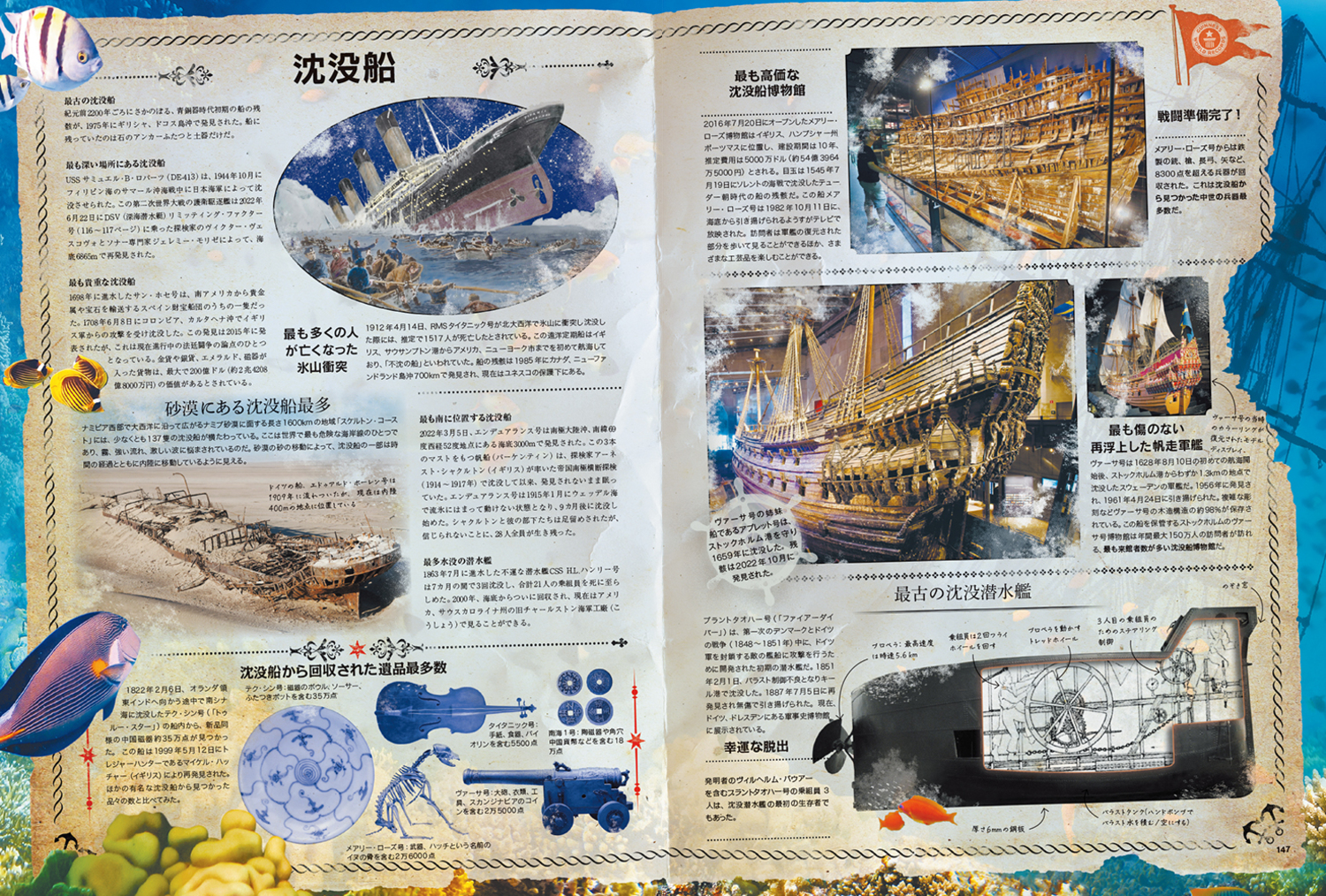 サムネイル画像3