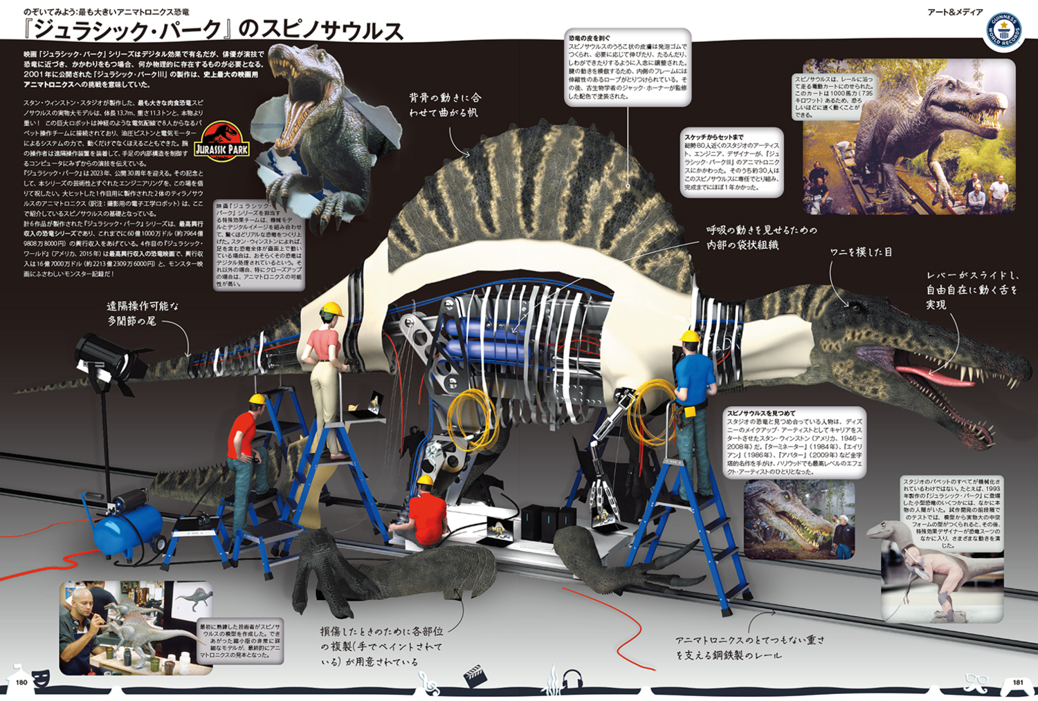 サムネイル画像5