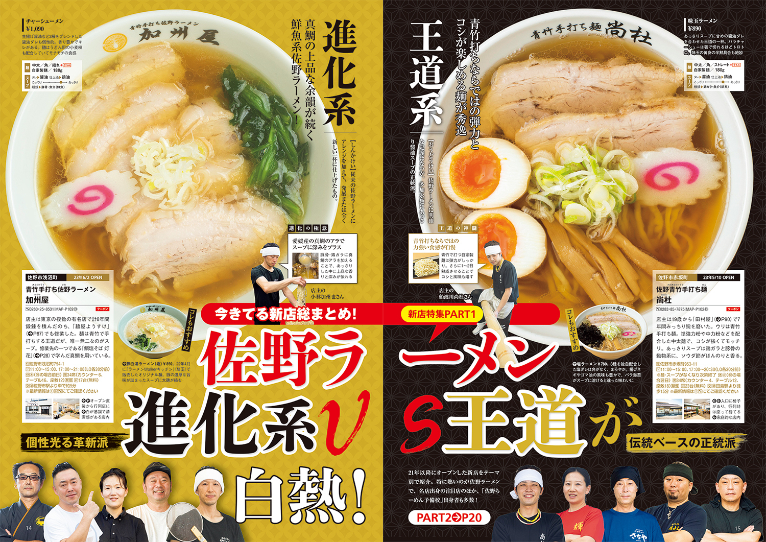 サムネイル画像1