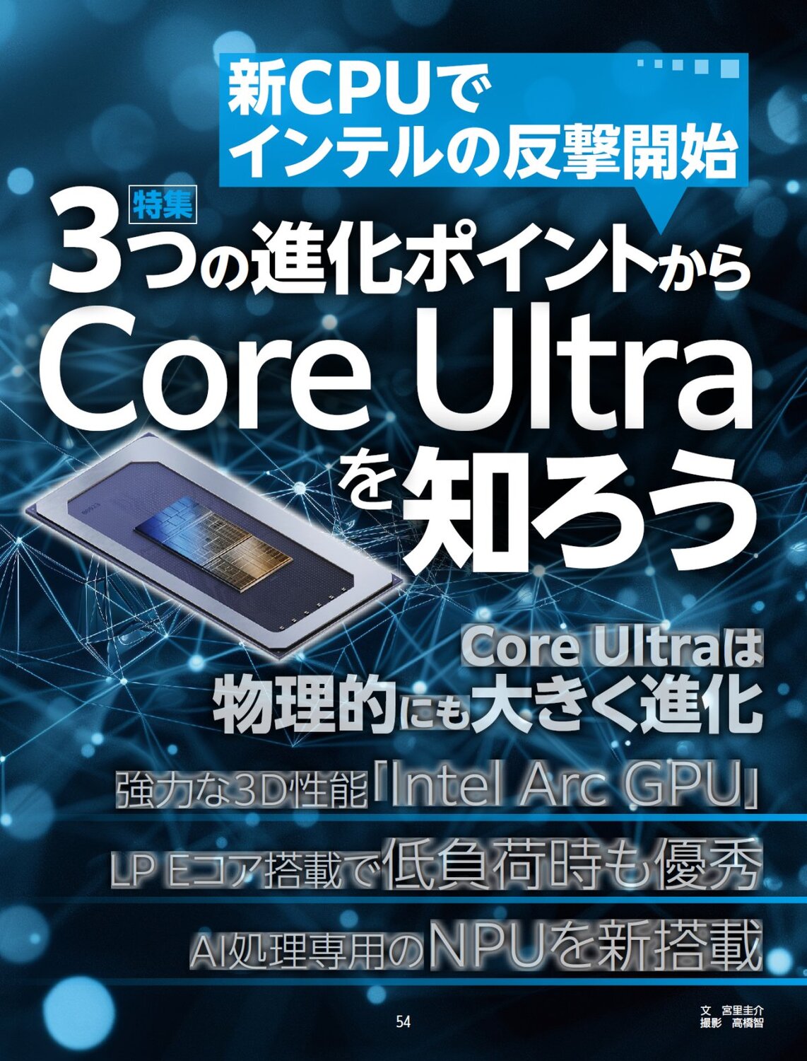 サムネイル画像4