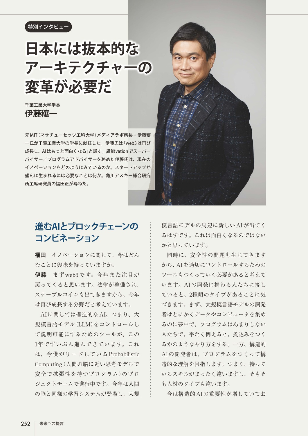 サムネイル画像5