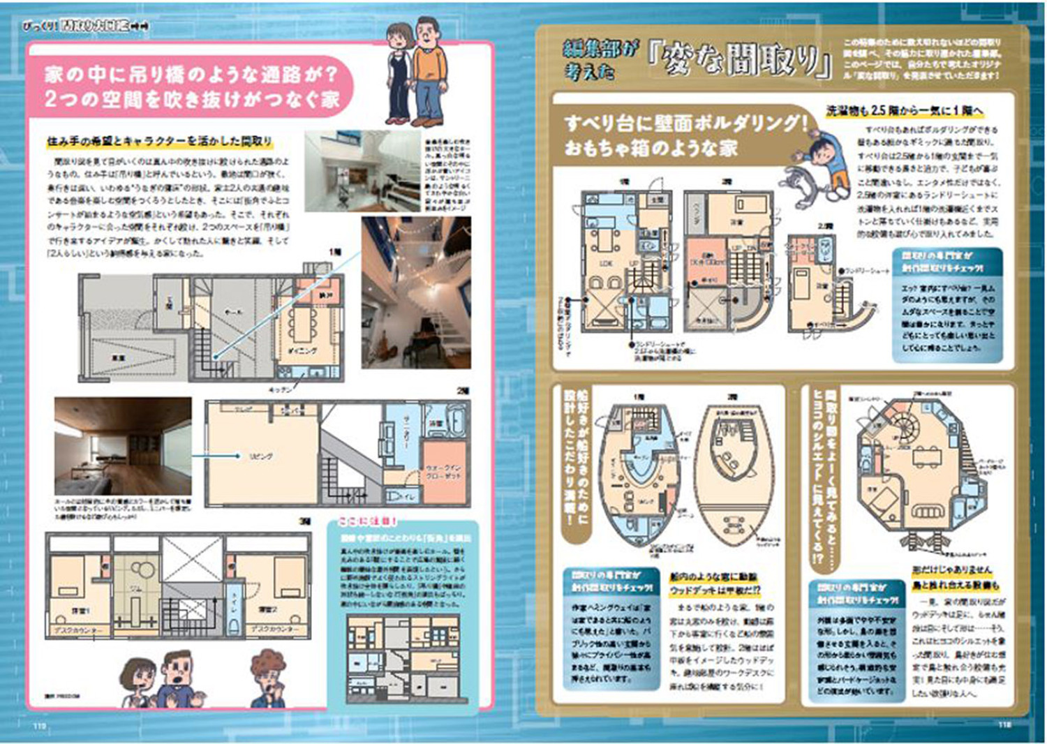 サムネイル画像3