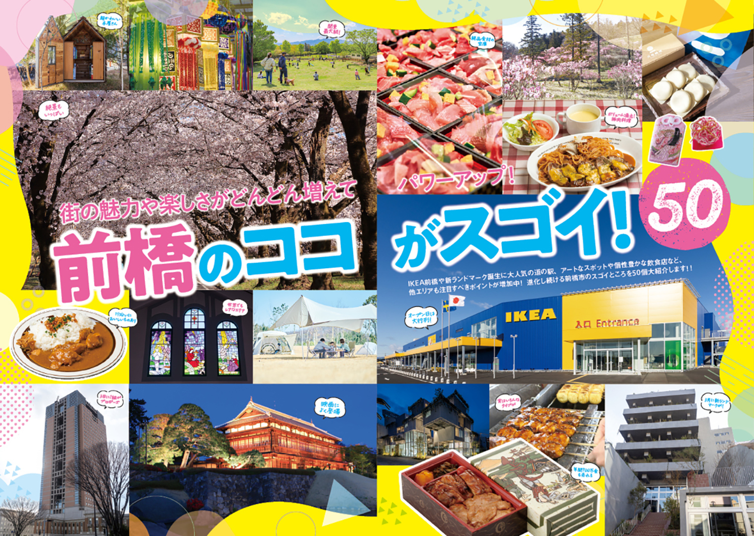 サムネイル画像1