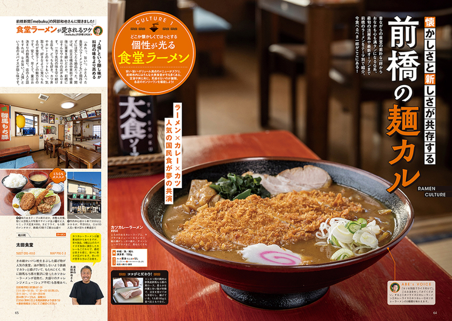 サムネイル画像2