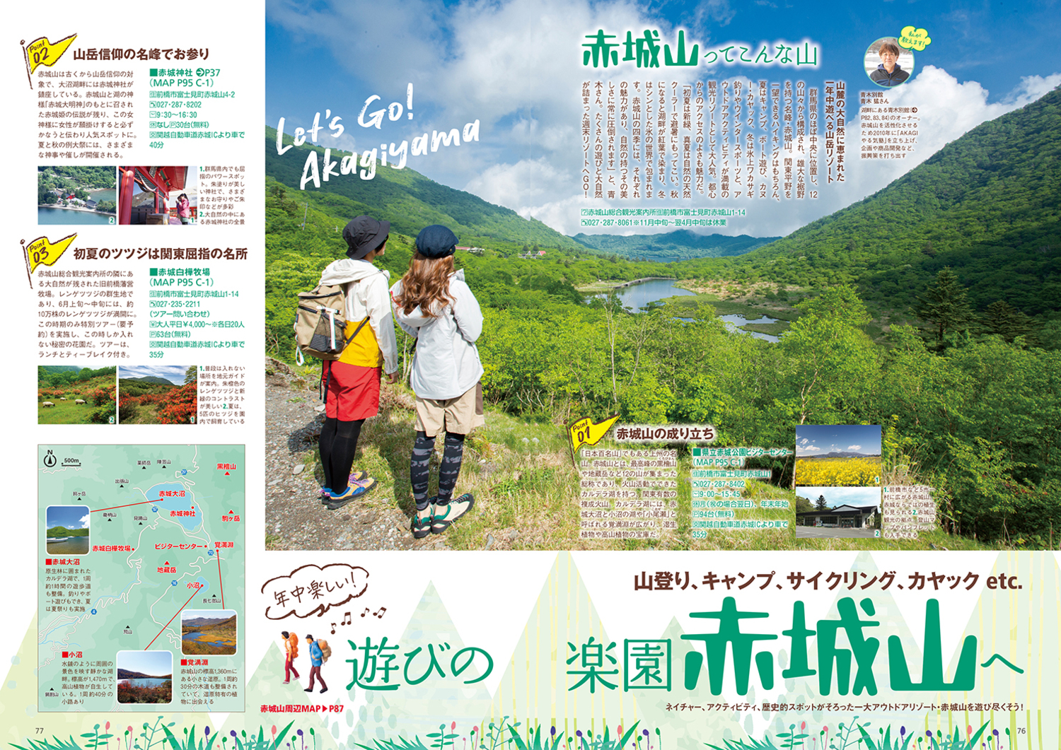 サムネイル画像3