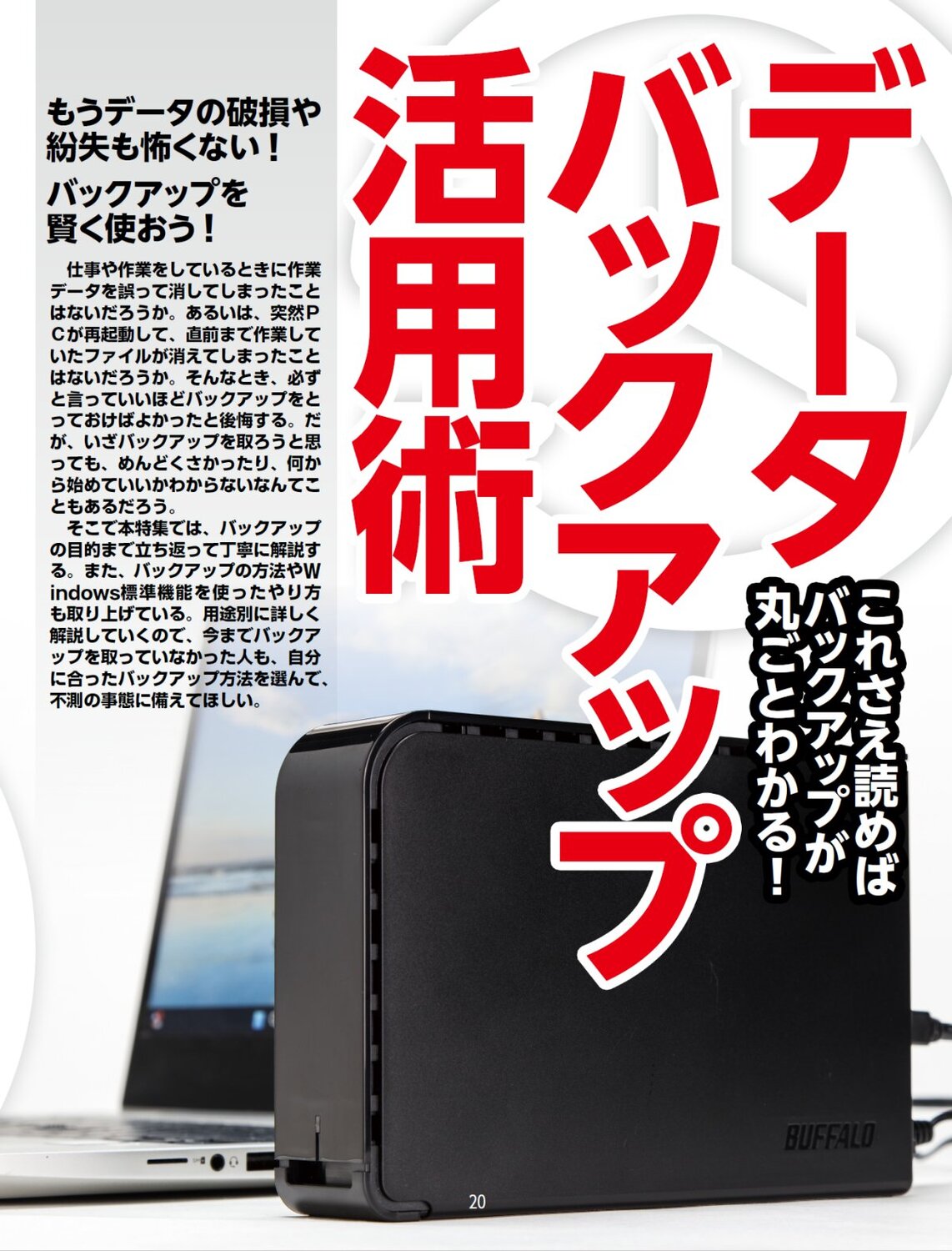 サムネイル画像4