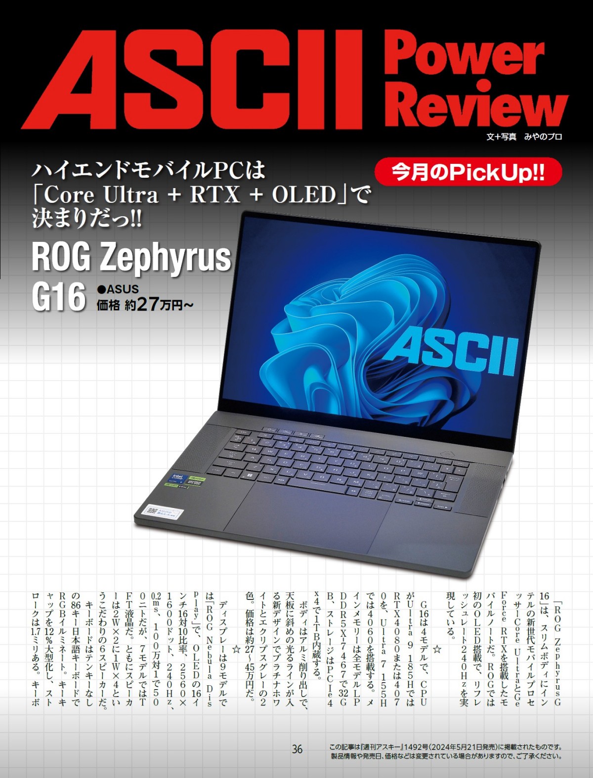 サムネイル画像3