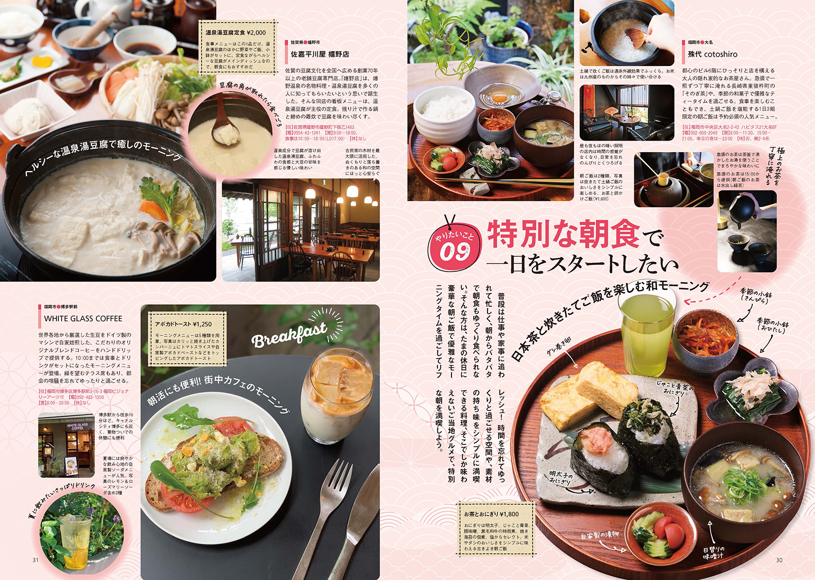 サムネイル画像5