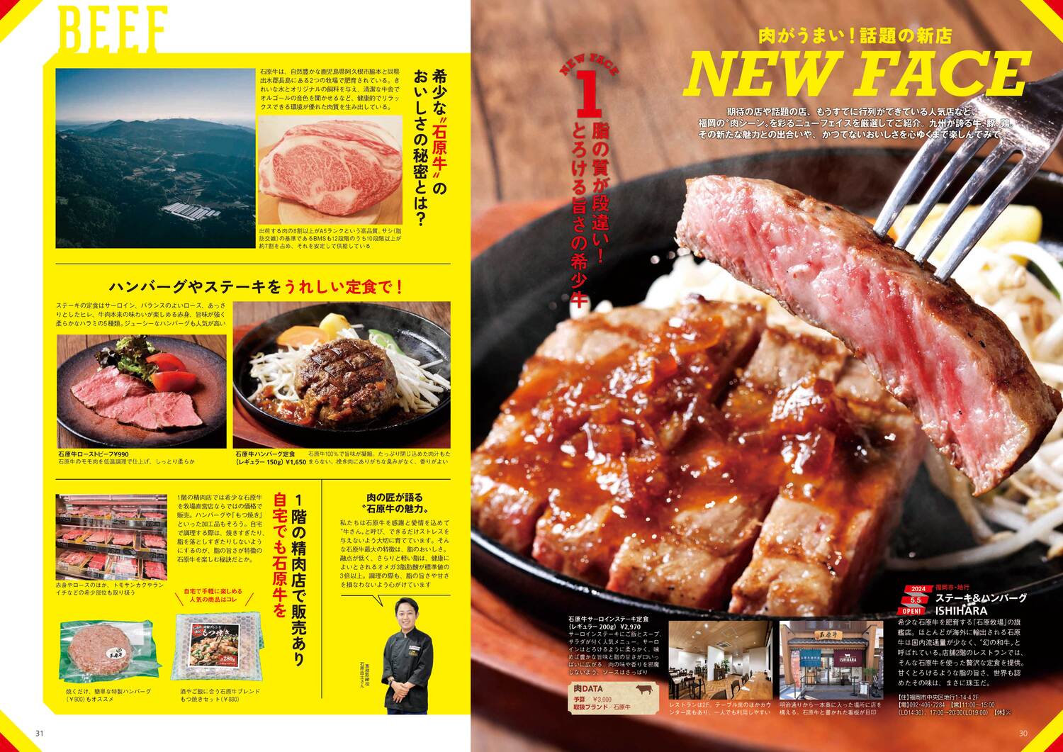 サムネイル画像4