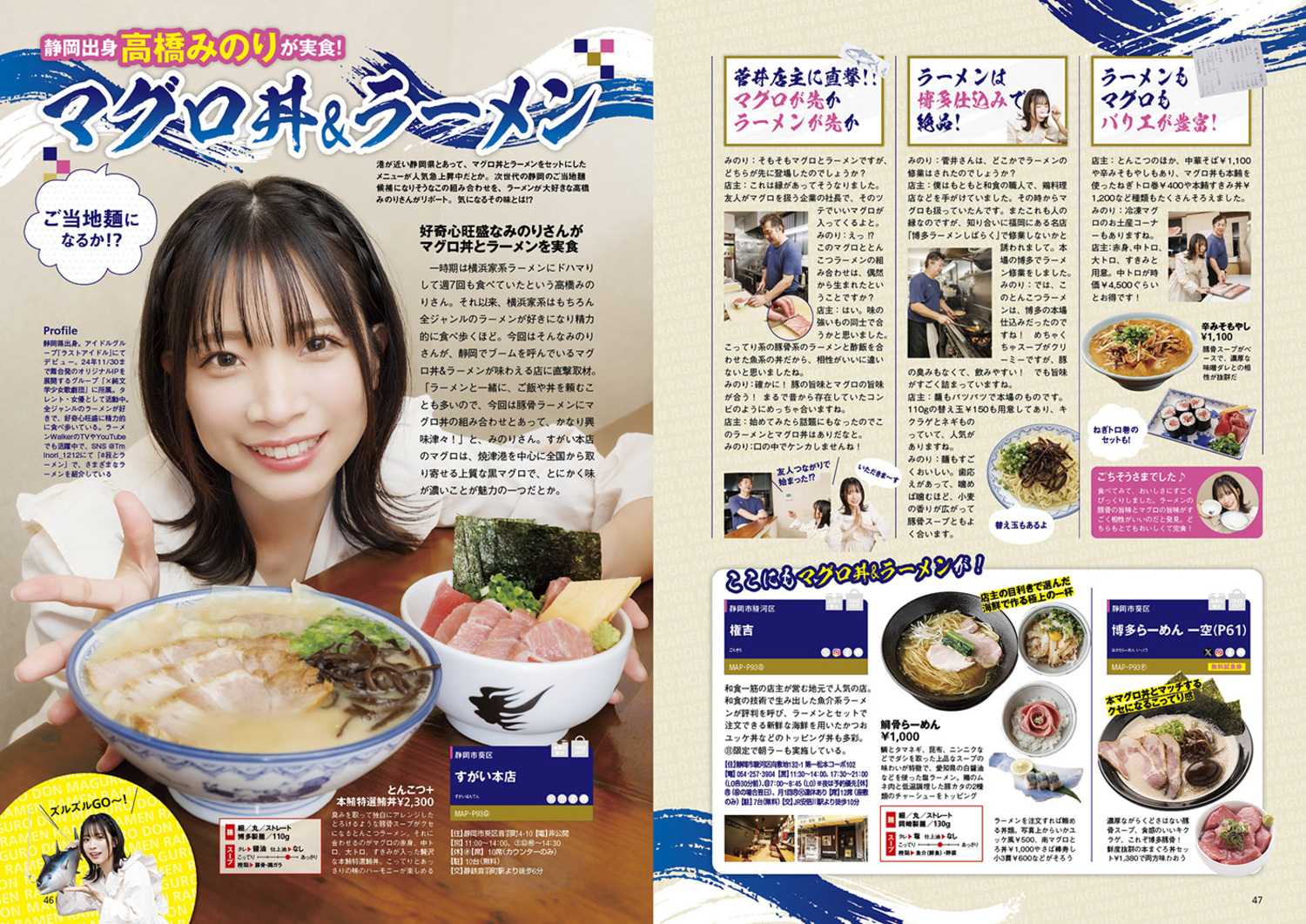 サムネイル画像3