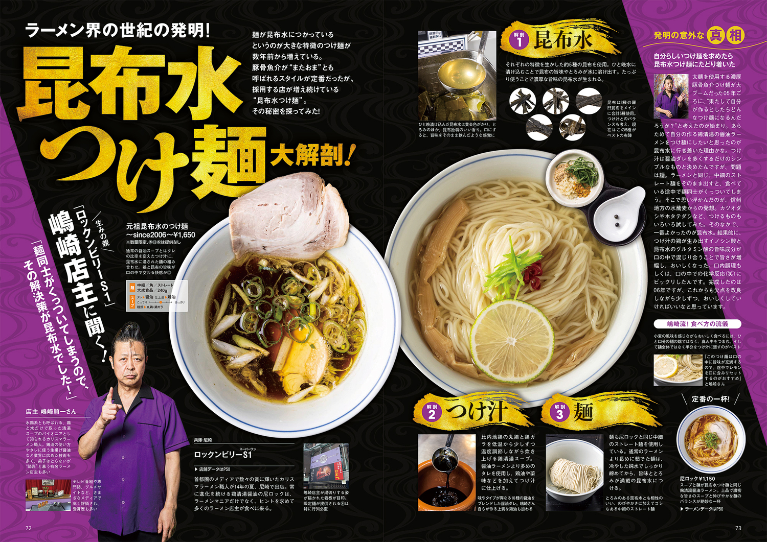 サムネイル画像3