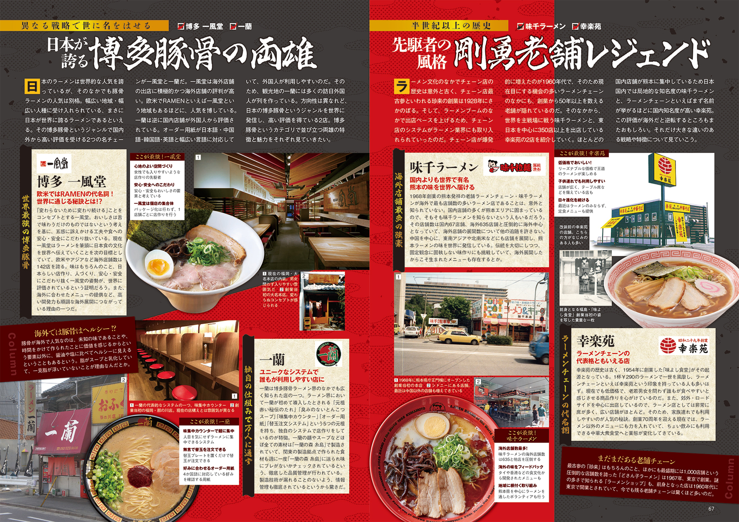 サムネイル画像4