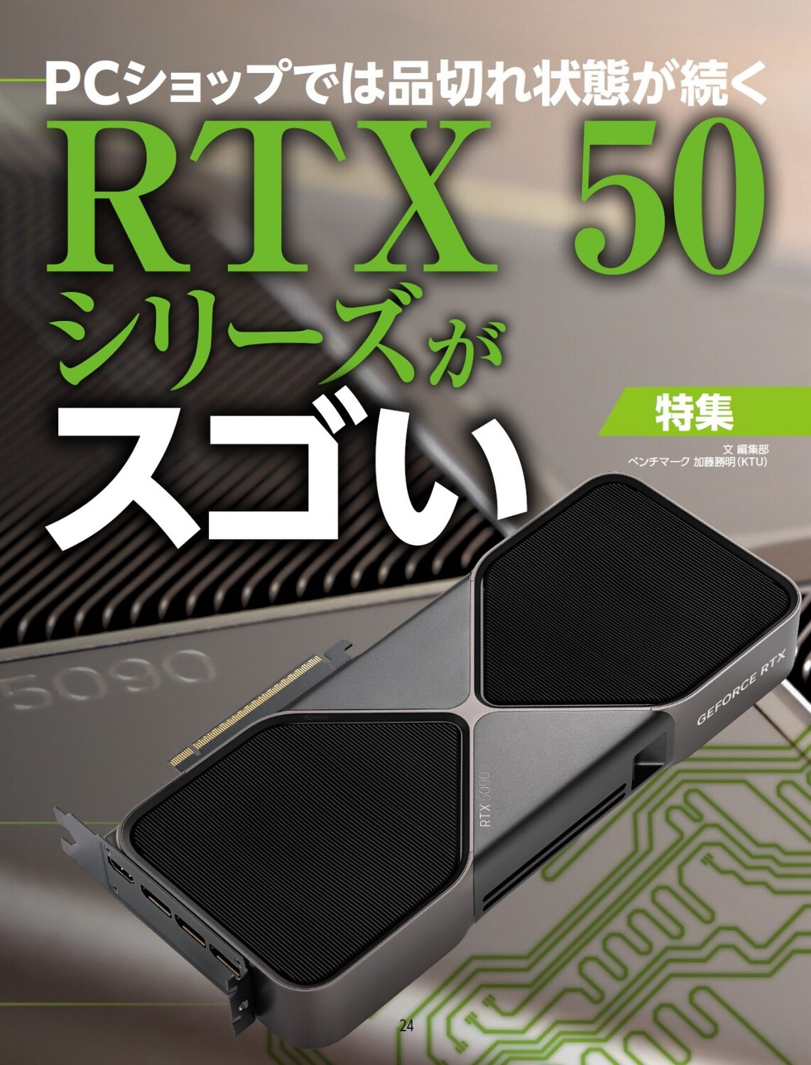 サムネイル画像4