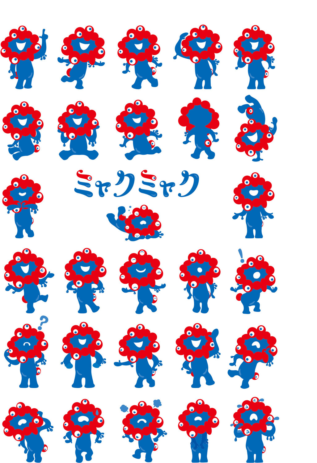 サムネイル画像7