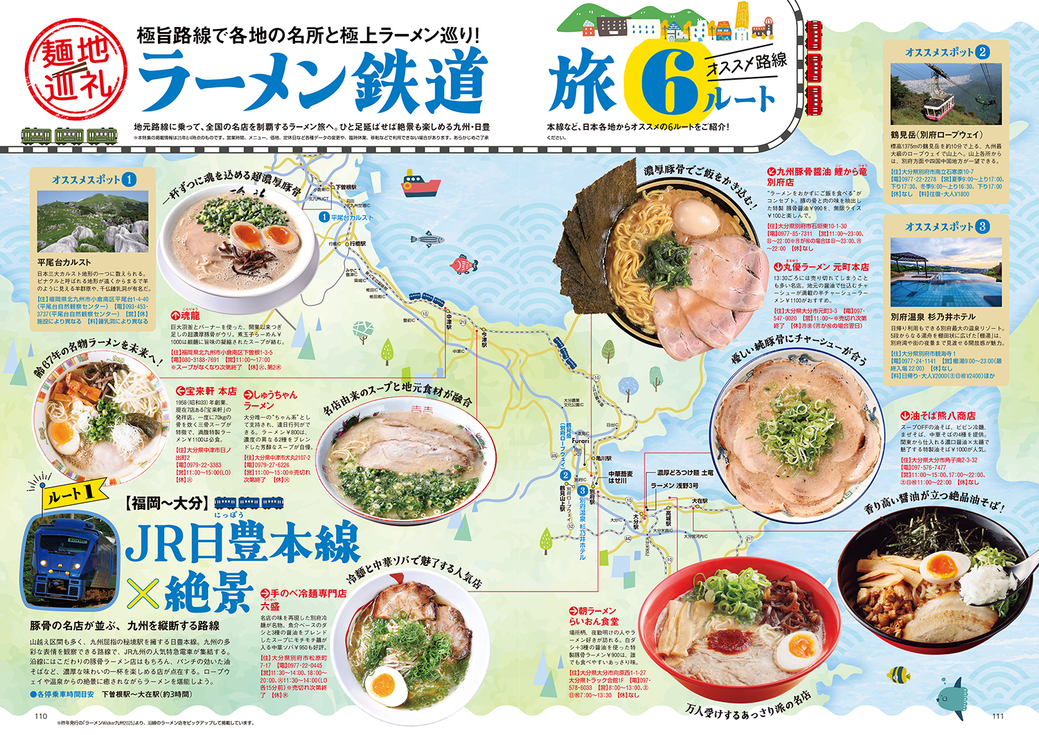 サムネイル画像3