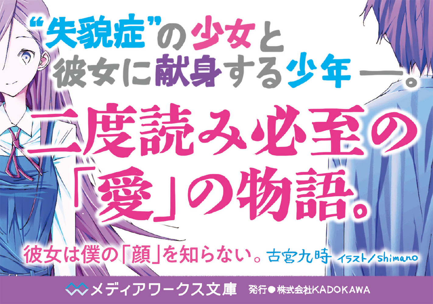 サムネイル画像2