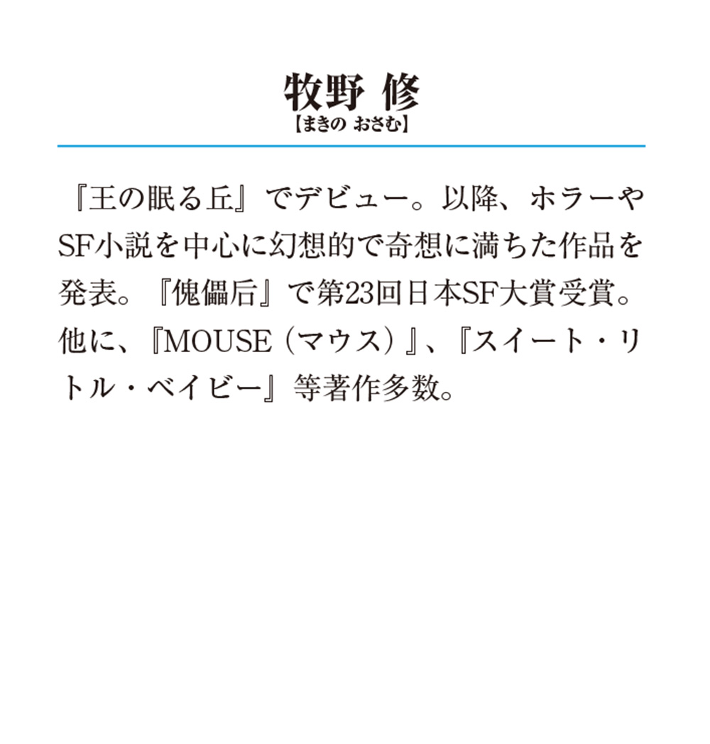 サムネイル画像4