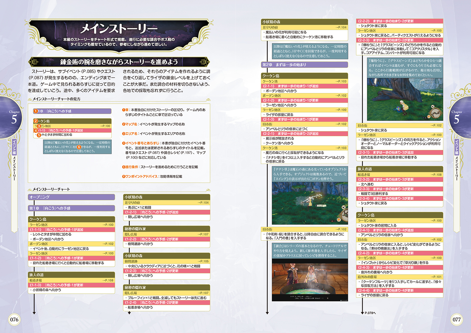 サムネイル画像4
