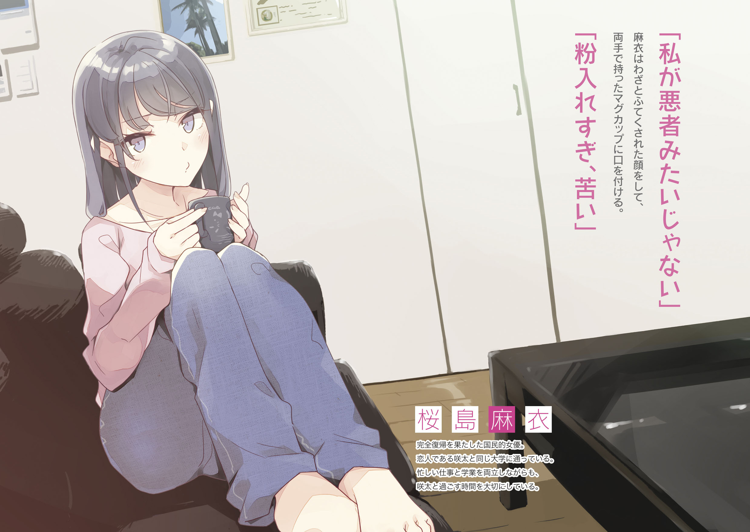 サムネイル画像3