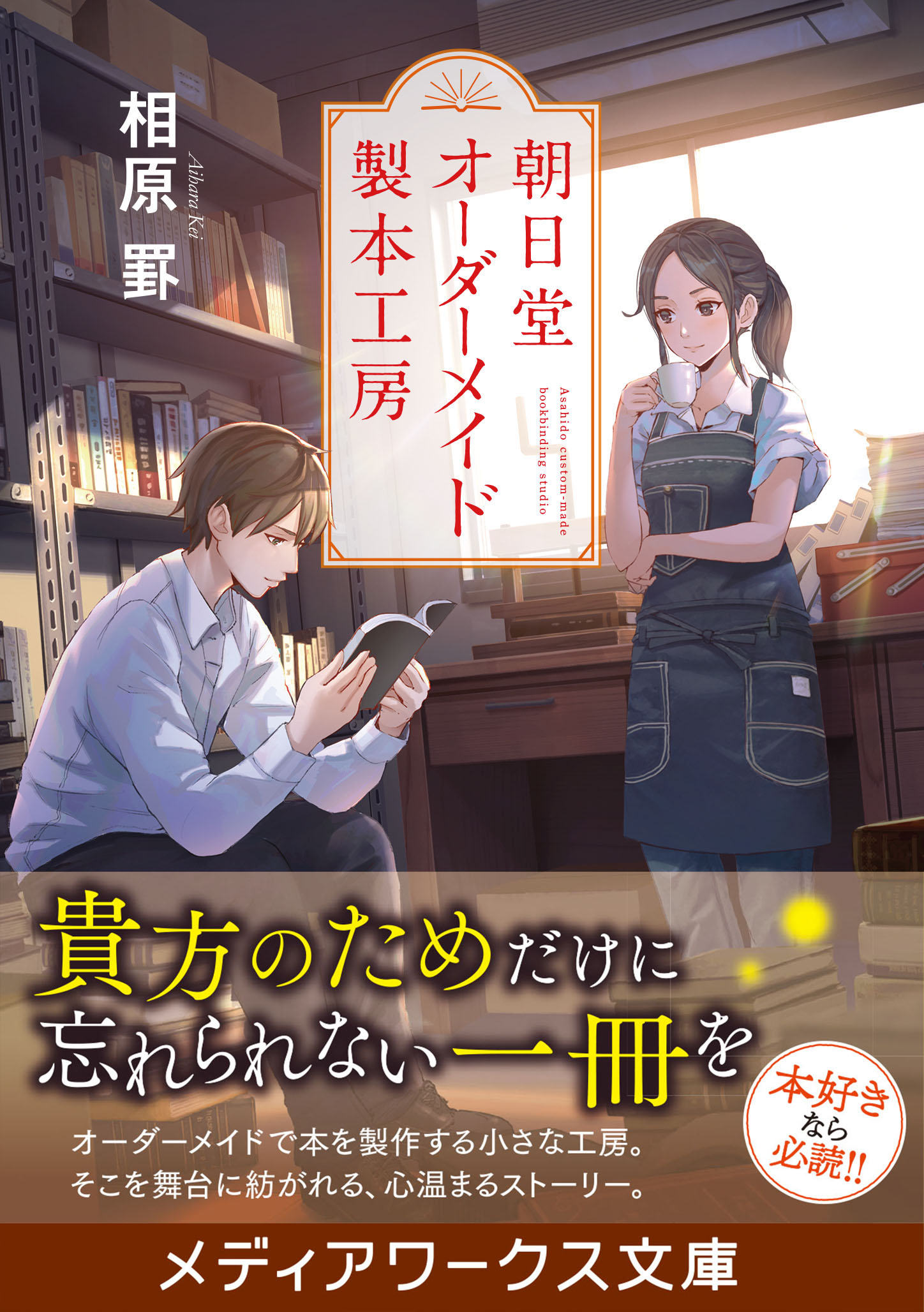 サムネイル画像1
