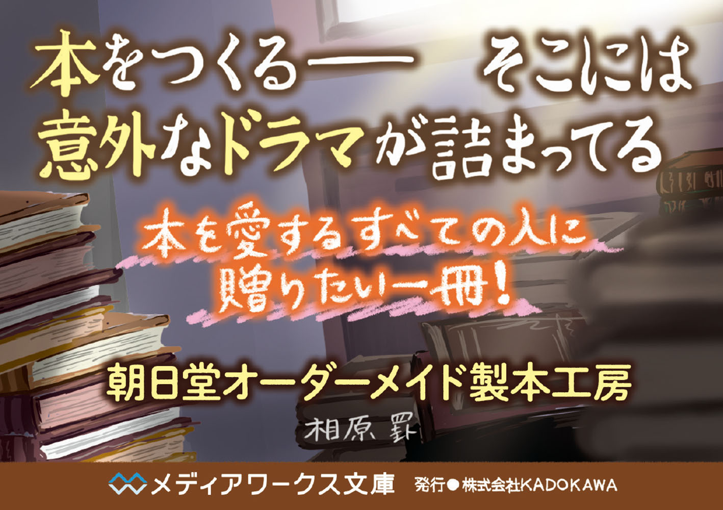 サムネイル画像2