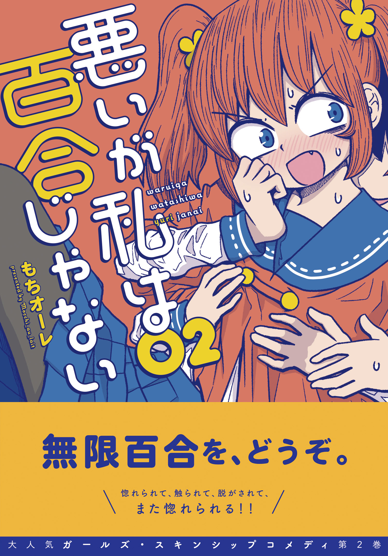 サムネイル画像1