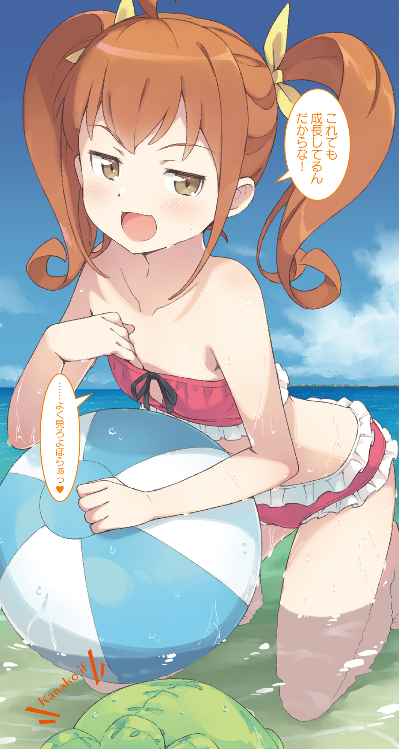 サムネイル画像3