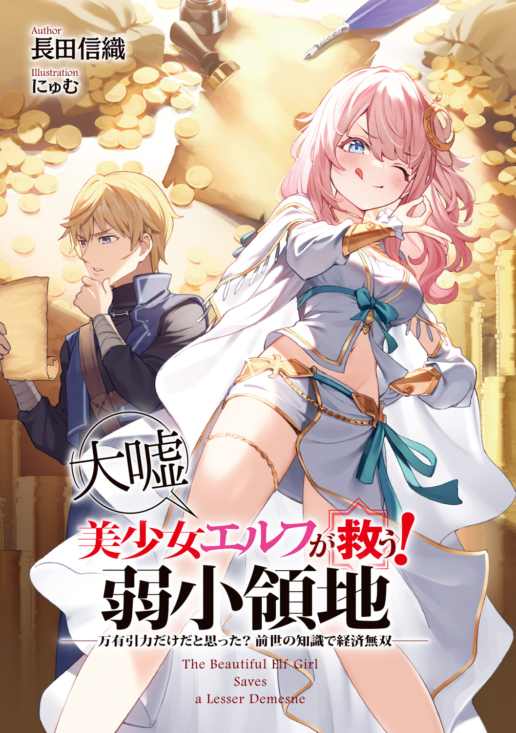 サムネイル画像3