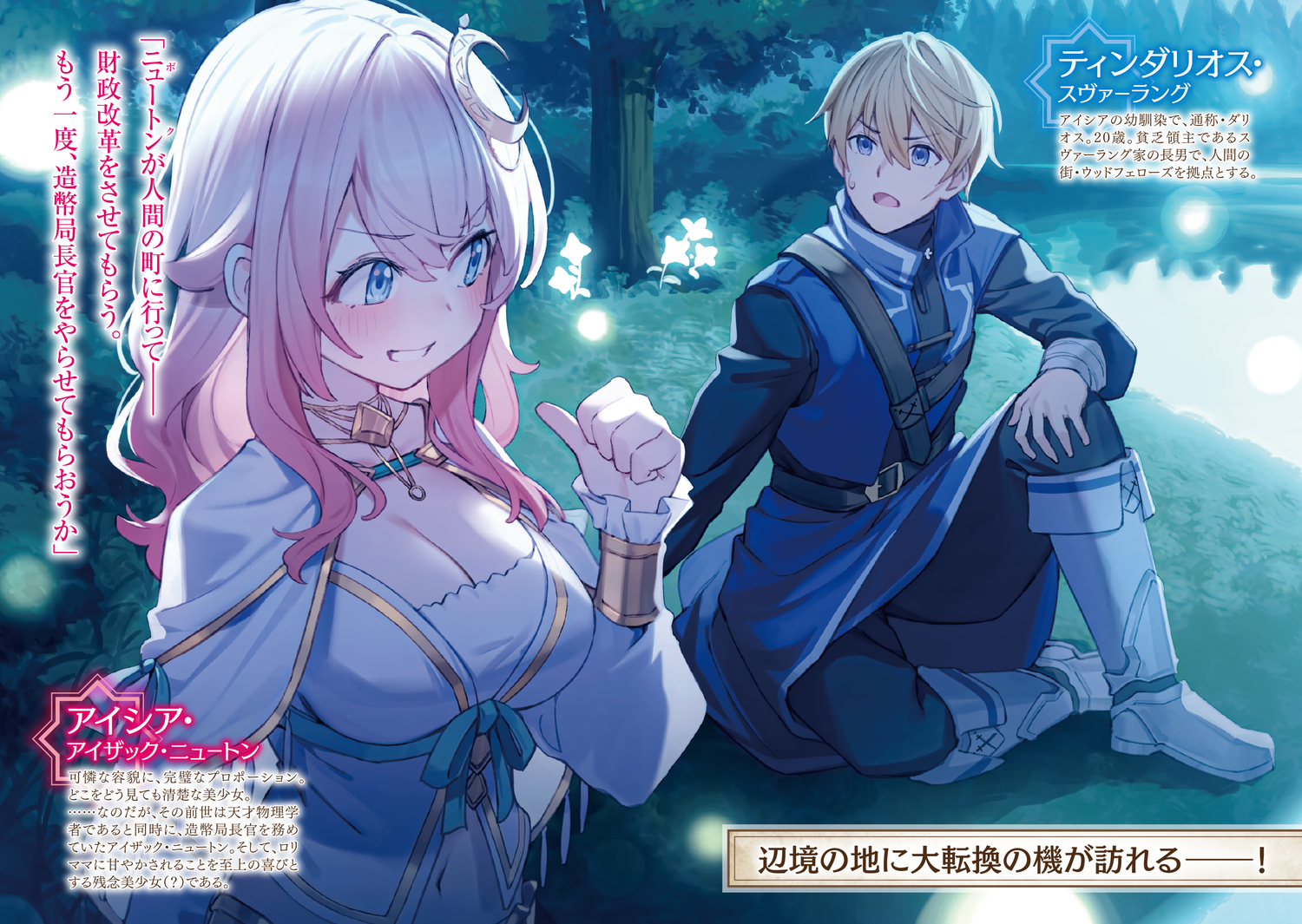 サムネイル画像4