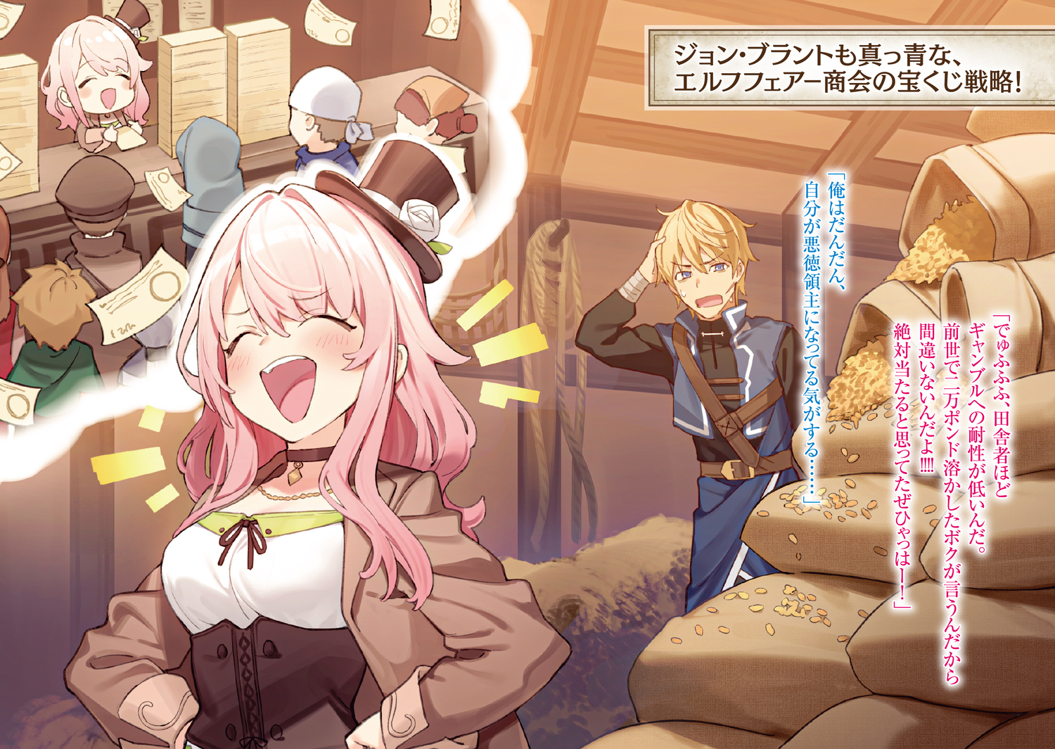 サムネイル画像5